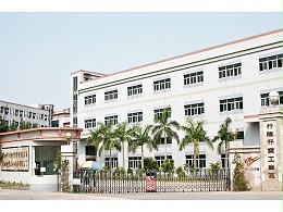 深圳市五金有限公司-五金沖壓規(guī)模怎樣？