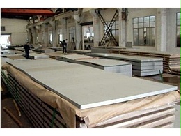 中厚板鋁合金焊接廠哪里好？