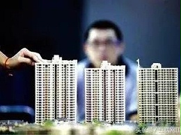 鈑金加工多少錢，要看互聯(lián)網(wǎng)取代房地產(chǎn)權(quán)重大小