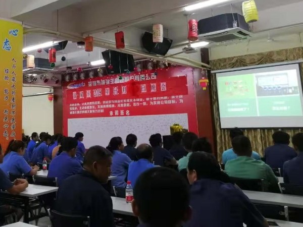 垃圾分類來了，深圳五金沖壓模具廠怎么辦？