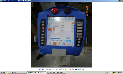 五金沖壓機(jī)械手-誠(chéng)瑞豐