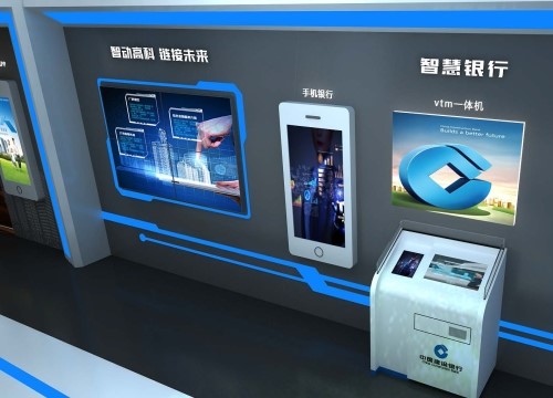 誠(chéng)瑞豐科技