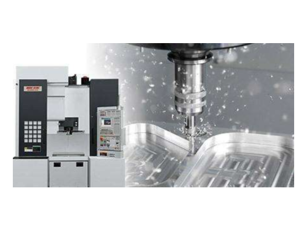 精密五金沖壓模具的CNC數(shù)控加工之工序劃分